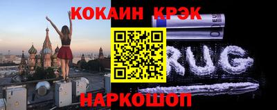 амфетамин Обь