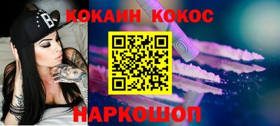 MDMA Нягань