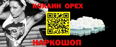 jwh Обнинск