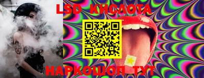 MDMA Нягань