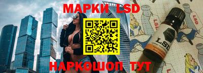 jwh Обнинск