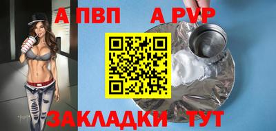 MDMA Нягань