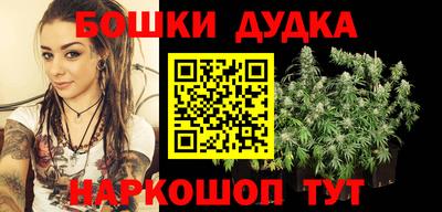 MDMA Нягань