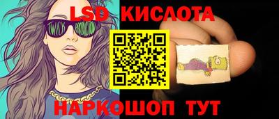 амфетамин Обь