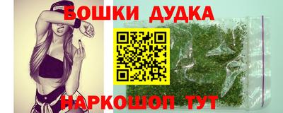 амфетамин Обь
