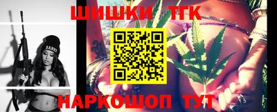 амфетамин Обь