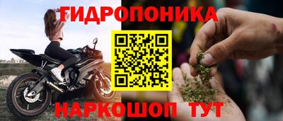 амфетамин Обь