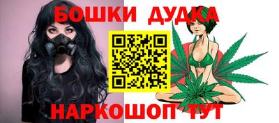 ГАЛЛЮЦИНОГЕННЫЕ ГРИБЫ Первоуральск