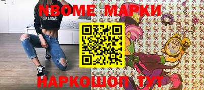 MDMA Нягань