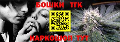 амфетамин Обь