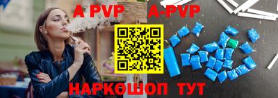 амфетамин Обь