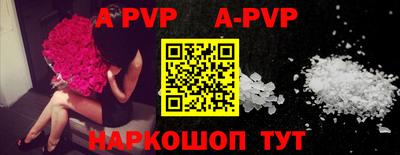 амфетамин Обь