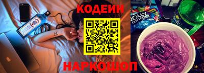 jwh Обнинск