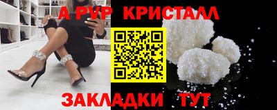 jwh Обнинск