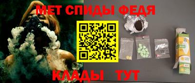 MDMA Нягань