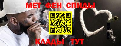 jwh Обнинск