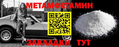 jwh Обнинск