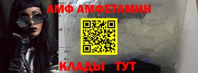 jwh Обнинск