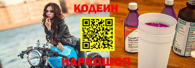 MDMA Нягань