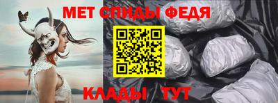 jwh Обнинск