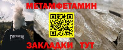 MDMA Нягань