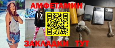 MDMA Нягань