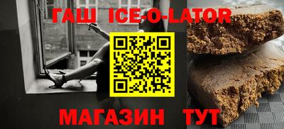 амфетамин Обь