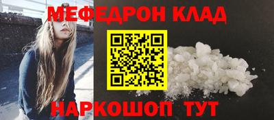 jwh Обнинск