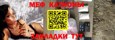 MDMA Нягань