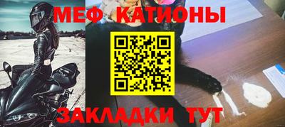 амфетамин Обь